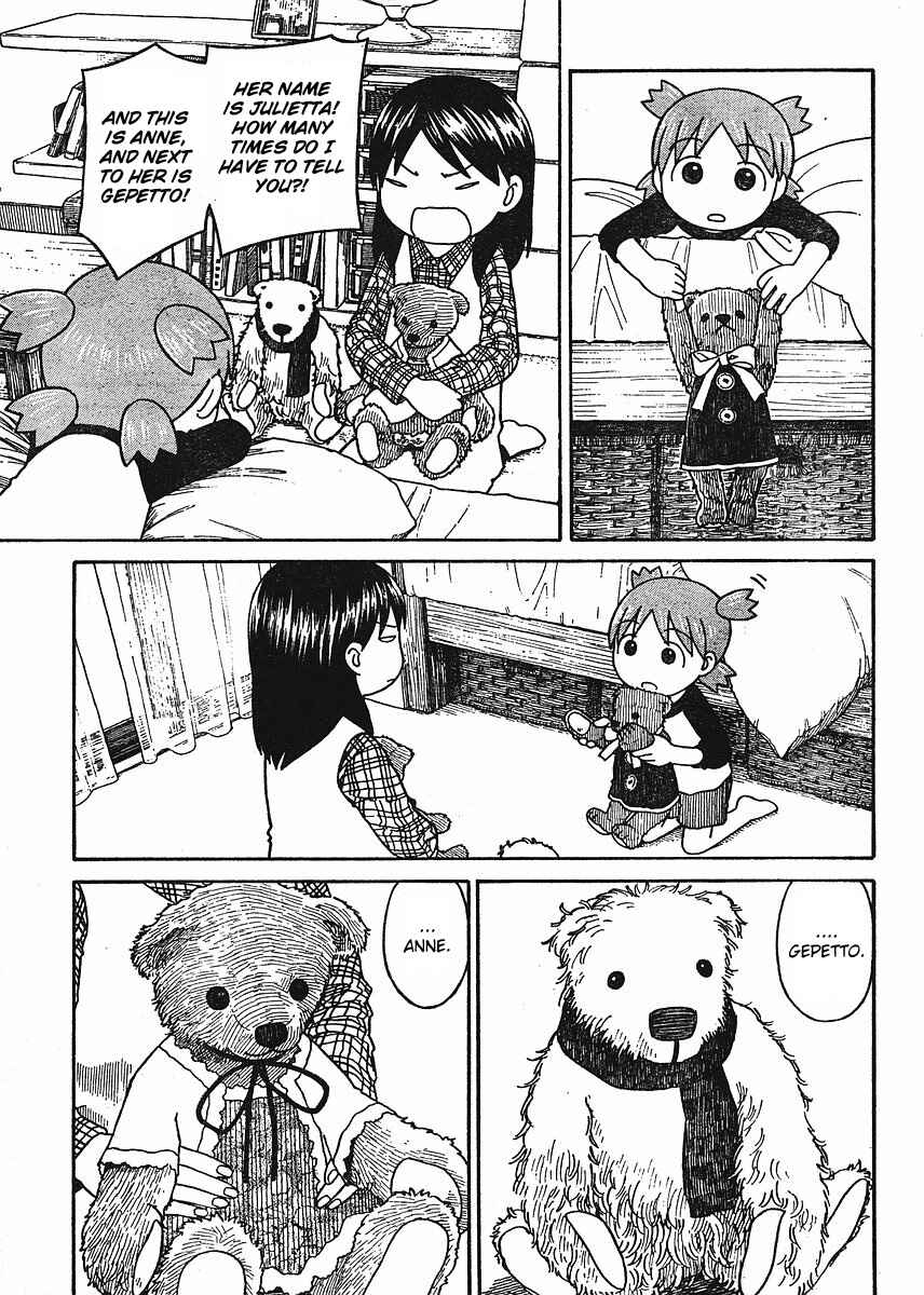 Page 3 Chapter 57 Yotsuba to!