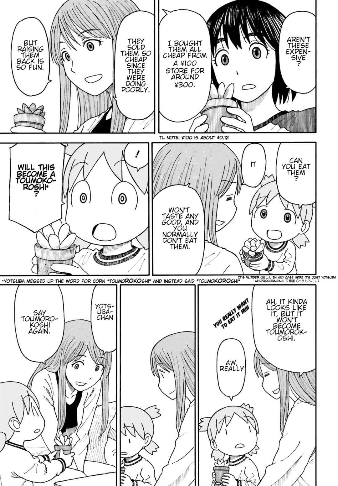 Page 21 Chapter 113 Yotsuba to!