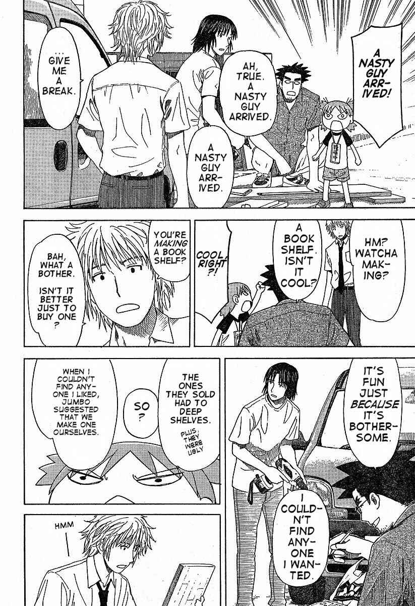 Page 14 Chapter 41 Yotsuba to!