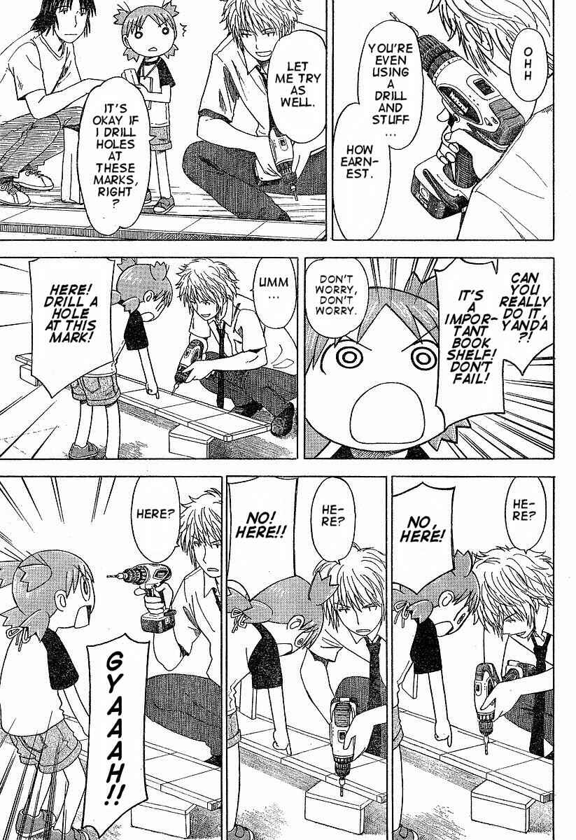 Page 17 Chapter 41 Yotsuba to!