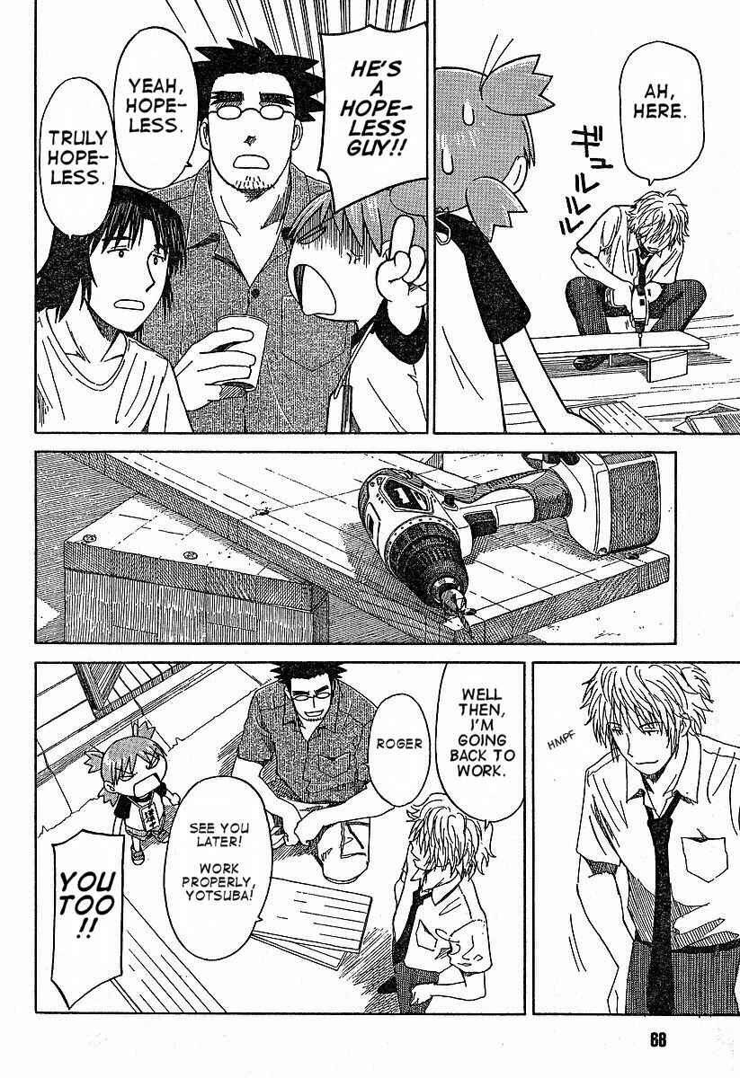 Page 18 Chapter 41 Yotsuba to!