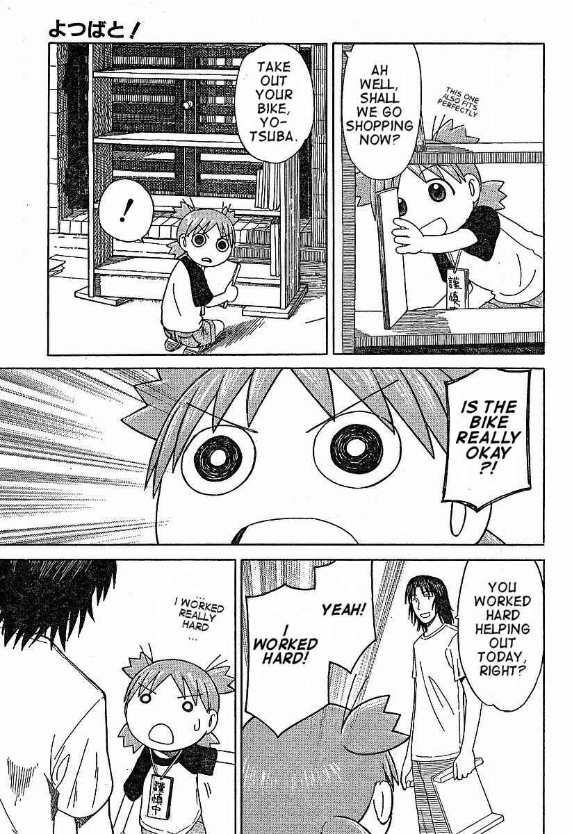 Page 23 Chapter 41 Yotsuba to!