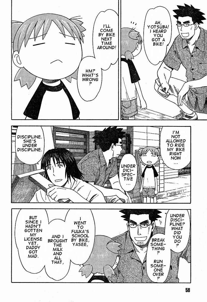 Page 6 Chapter 41 Yotsuba to!