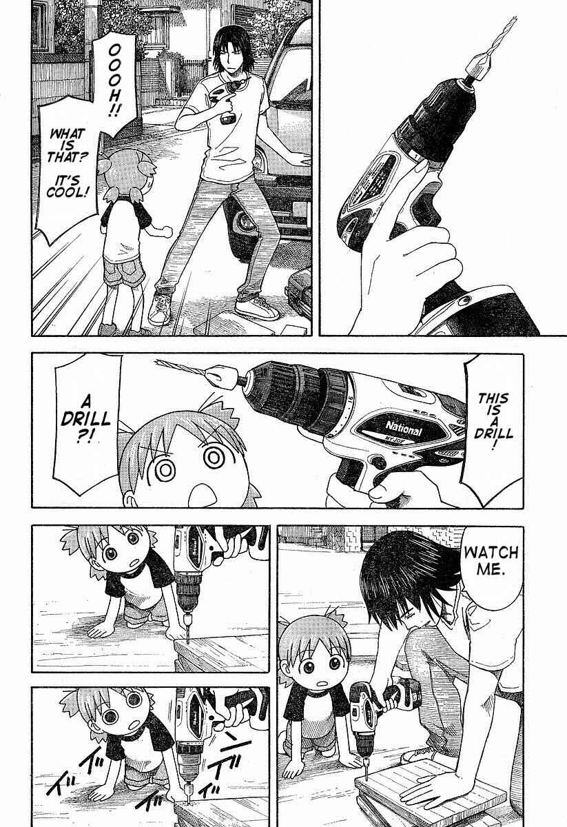 Page 8 Chapter 41 Yotsuba to!