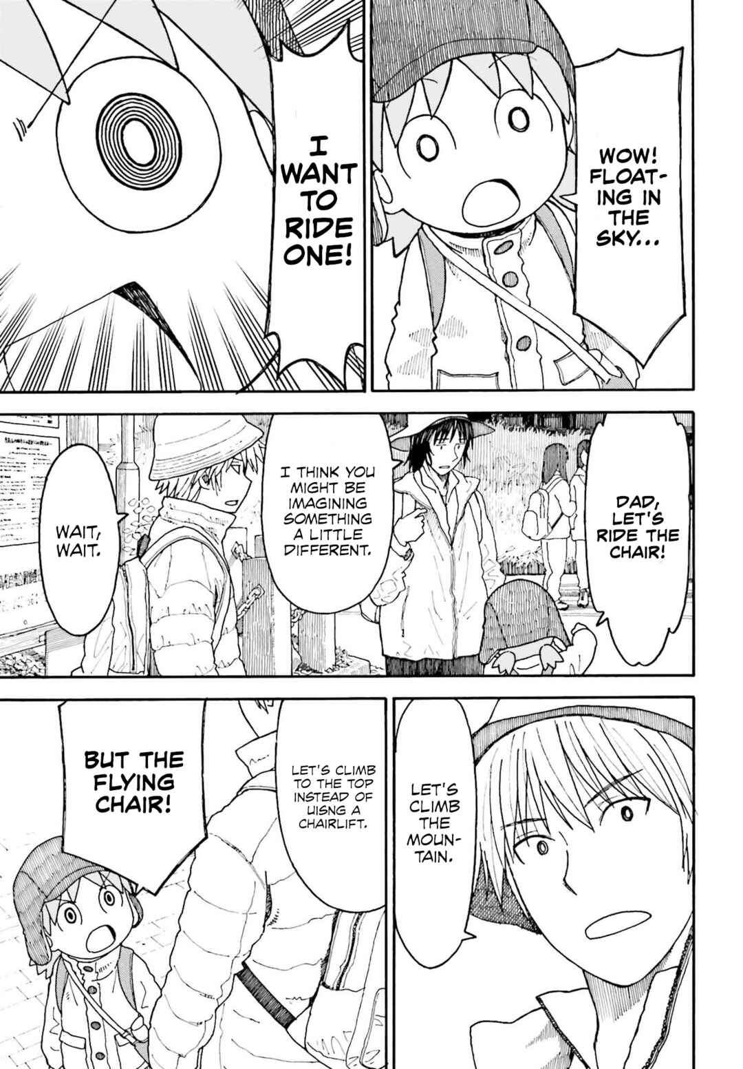 Page 13 Chapter 109 Yotsuba to!