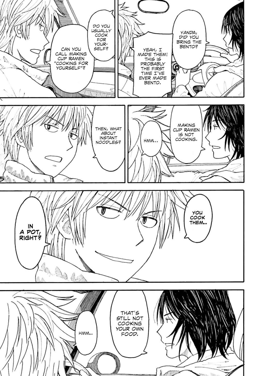 Page 5 Chapter 109 Yotsuba to!