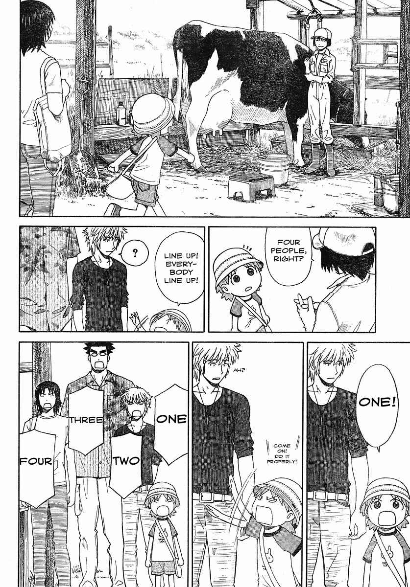 Page 11 Chapter 48 Yotsuba to!
