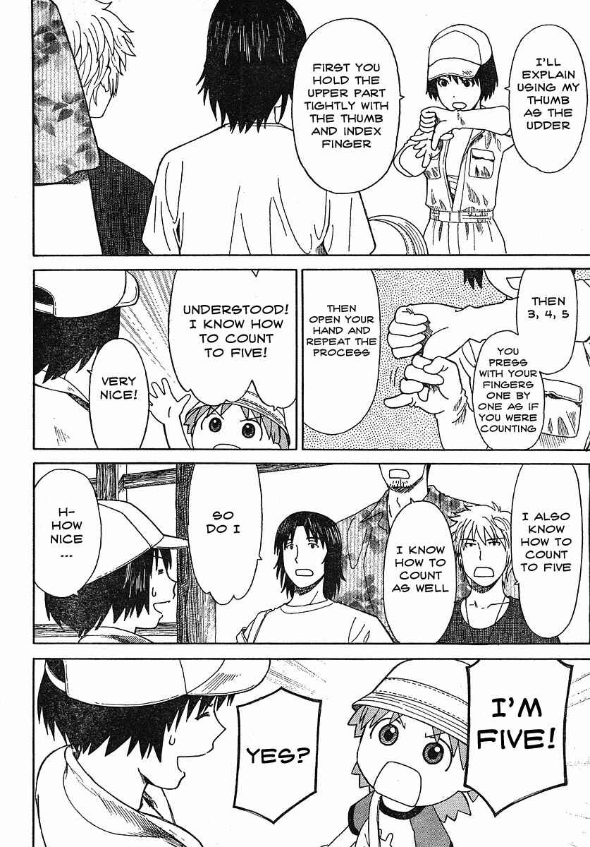 Page 13 Chapter 48 Yotsuba to!