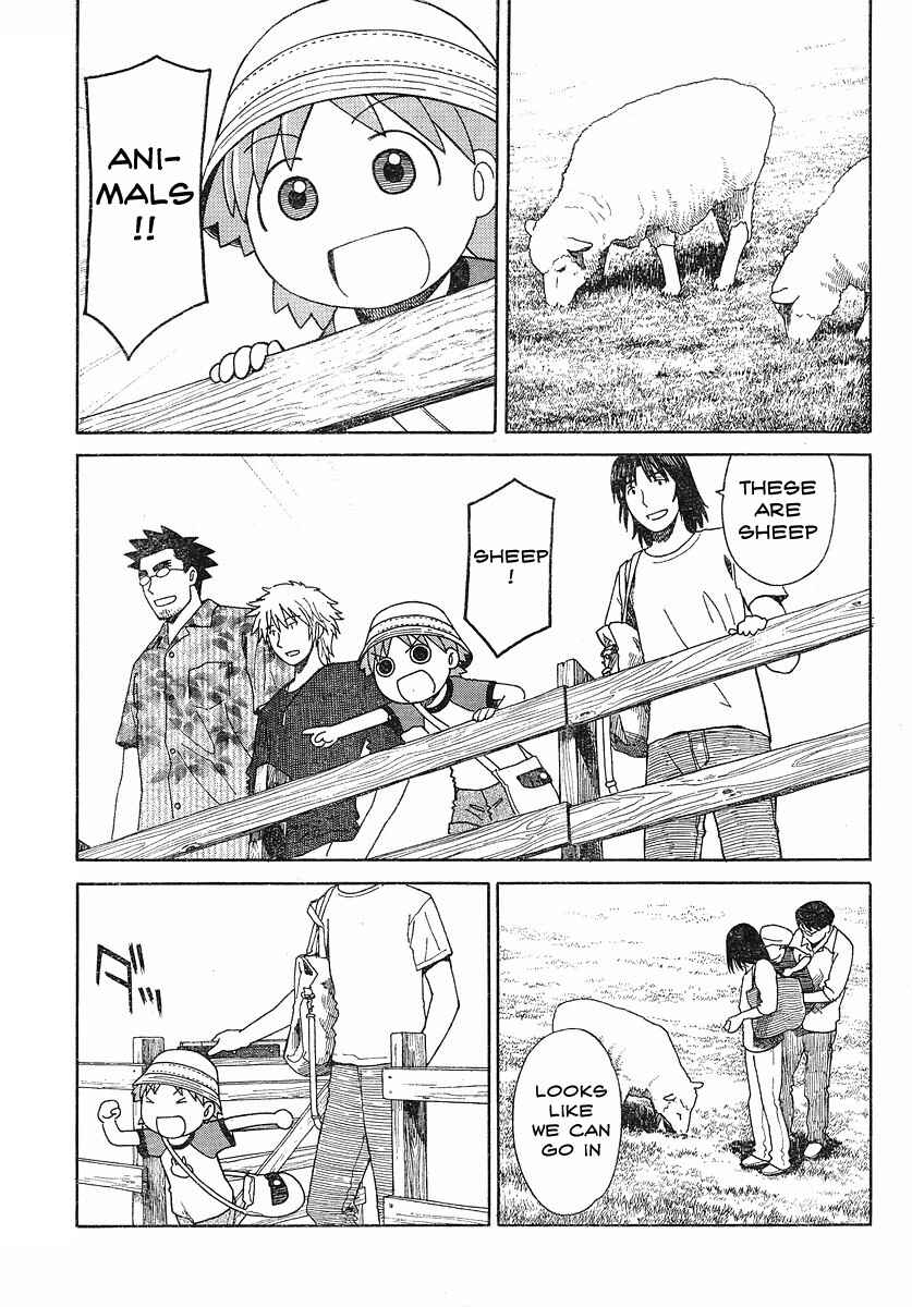 Page 5 Chapter 48 Yotsuba to!