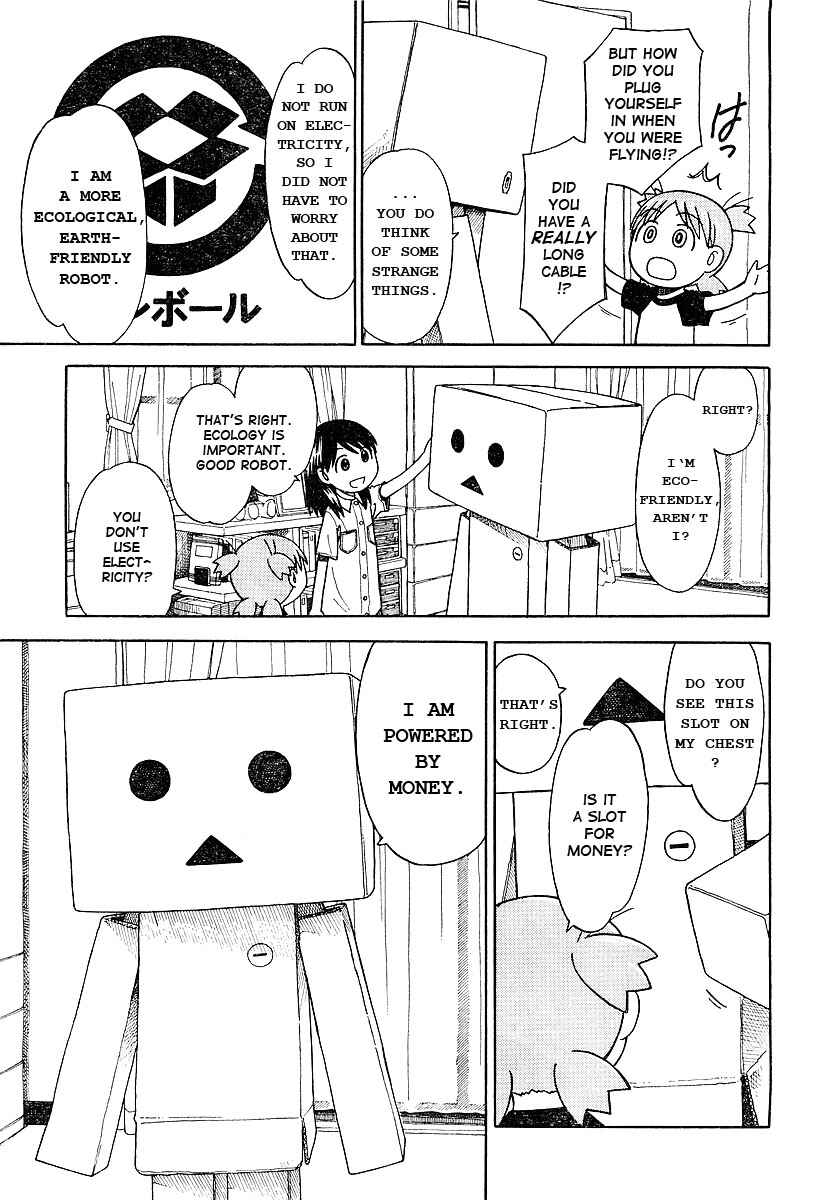 Page 17 Chapter 28 Yotsuba to!