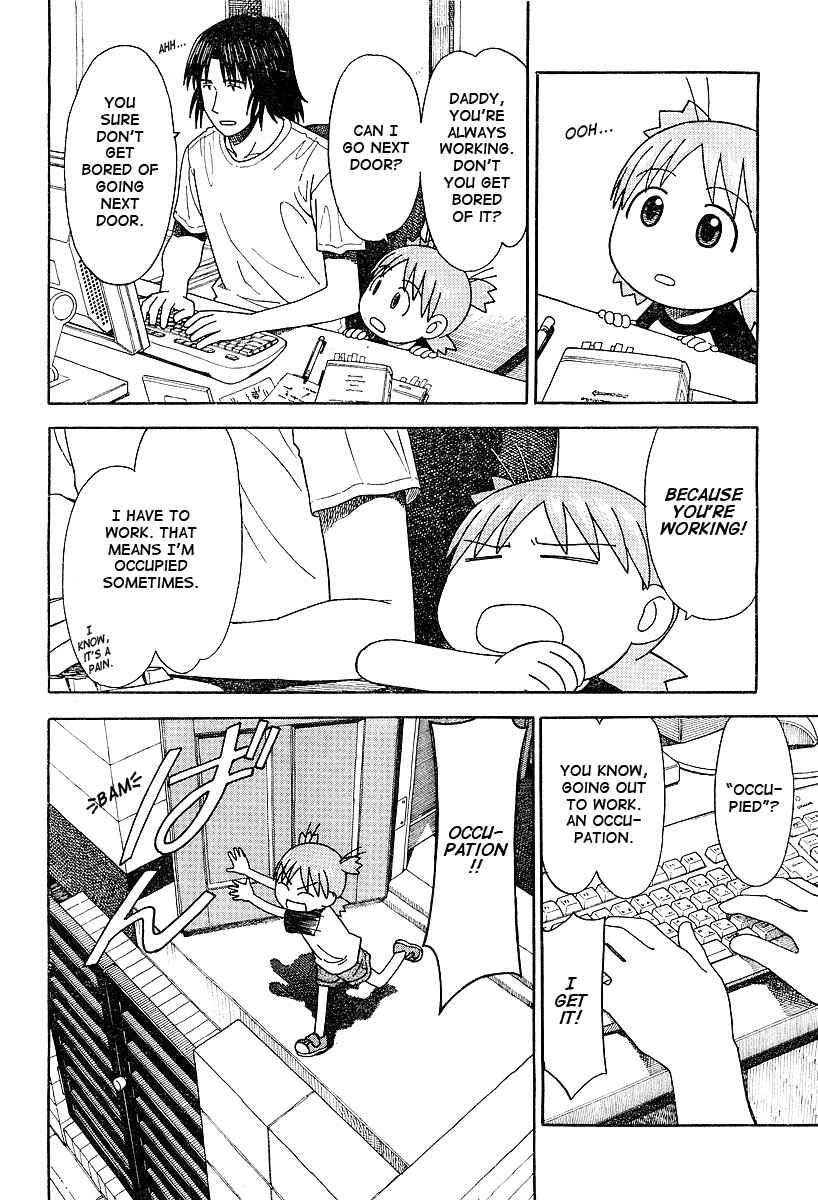 Page 4 Chapter 28 Yotsuba to!
