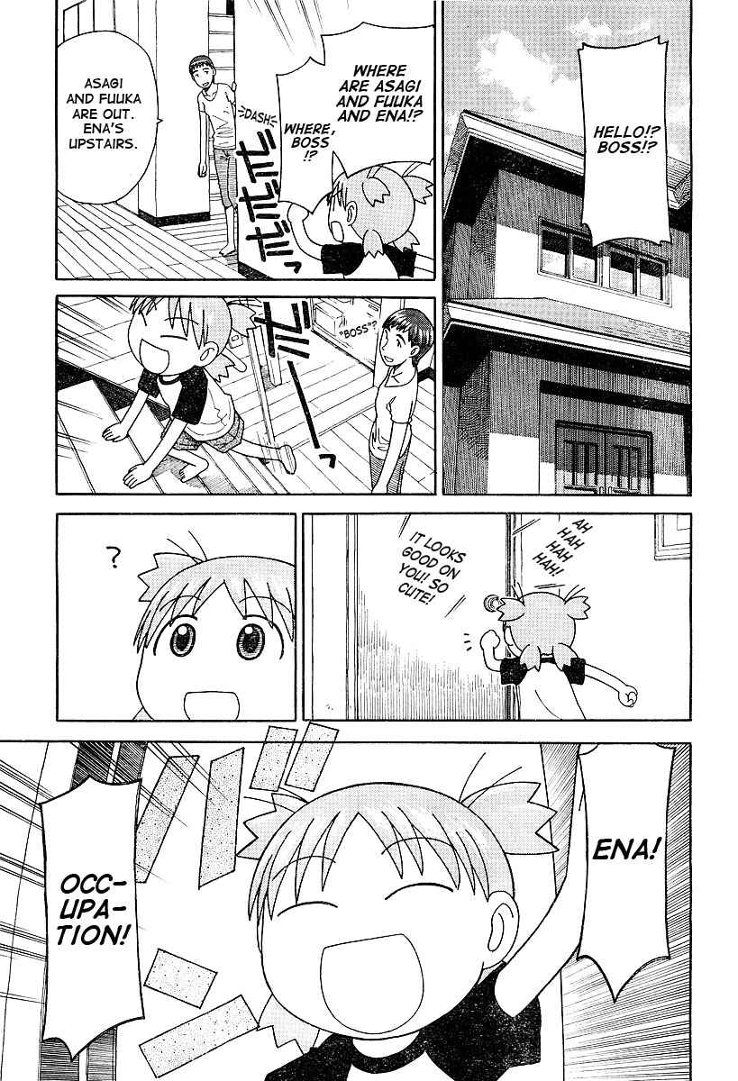 Page 5 Chapter 28 Yotsuba to!