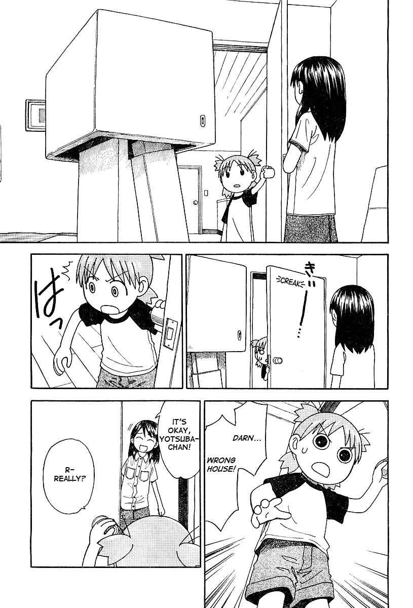 Page 7 Chapter 28 Yotsuba to!