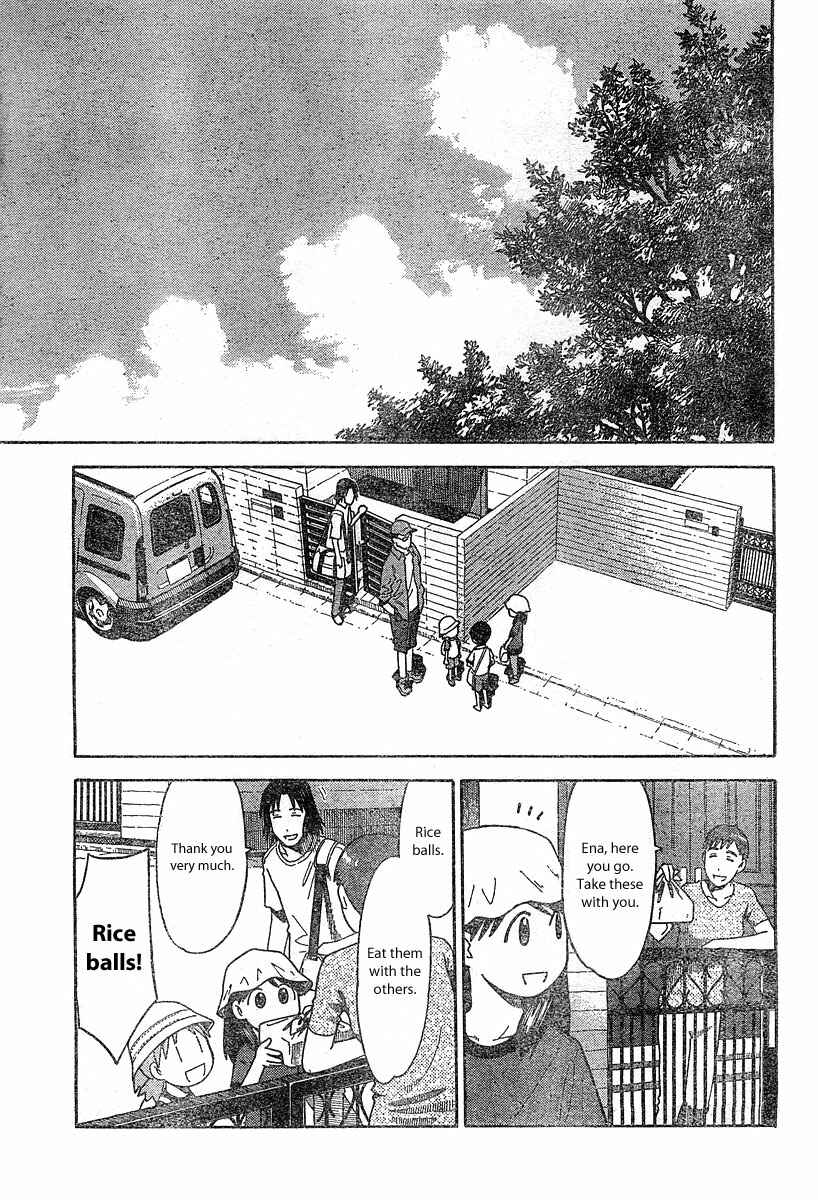Page 1 Chapter 23 Yotsuba to!