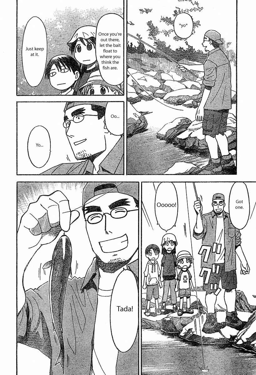 Page 16 Chapter 23 Yotsuba to!