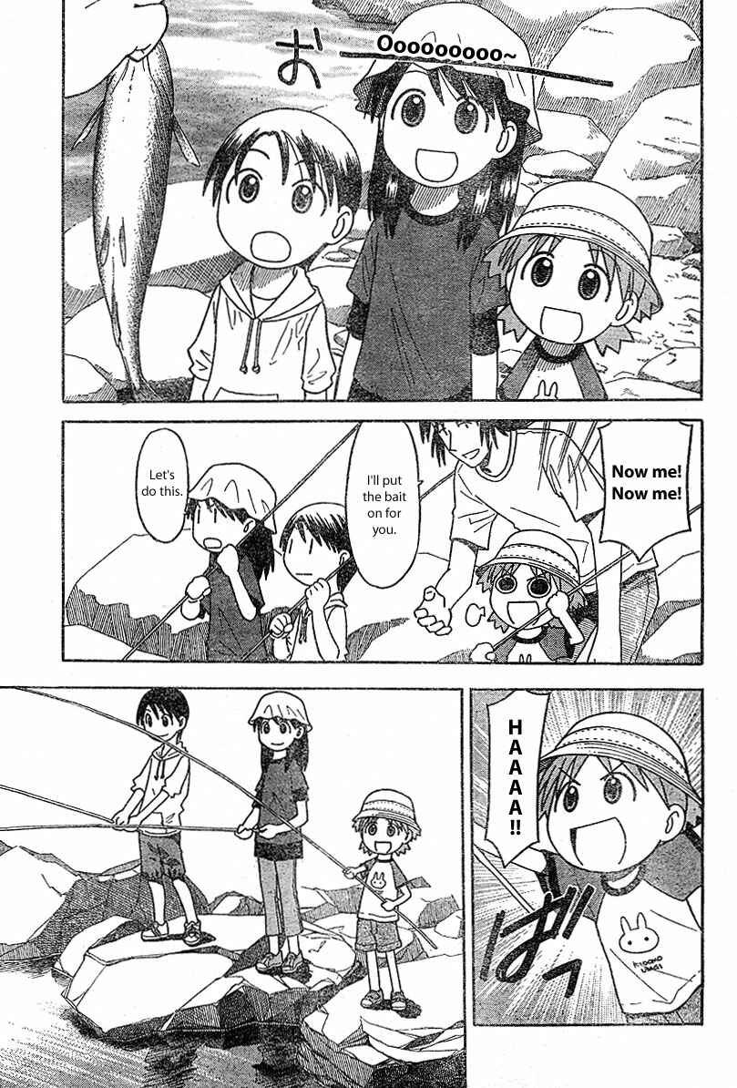 Page 17 Chapter 23 Yotsuba to!