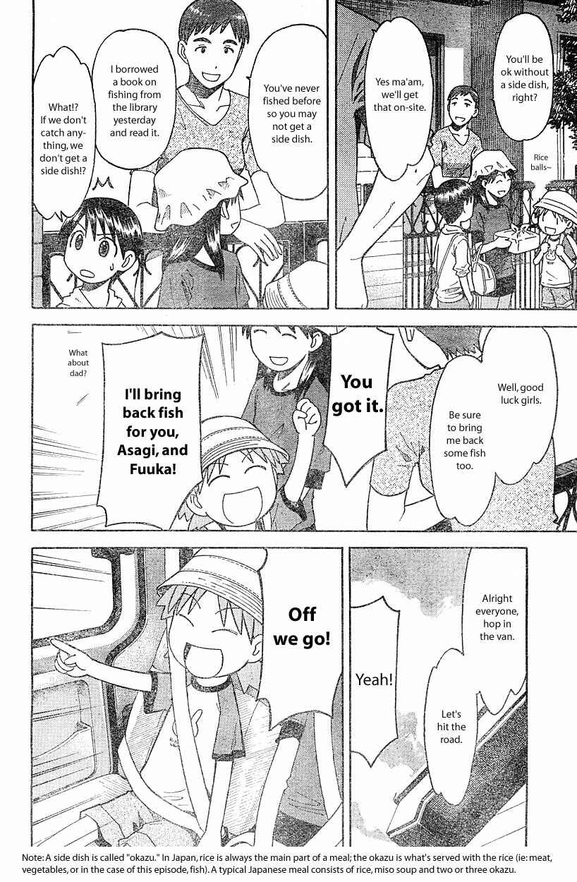 Page 2 Chapter 23 Yotsuba to!