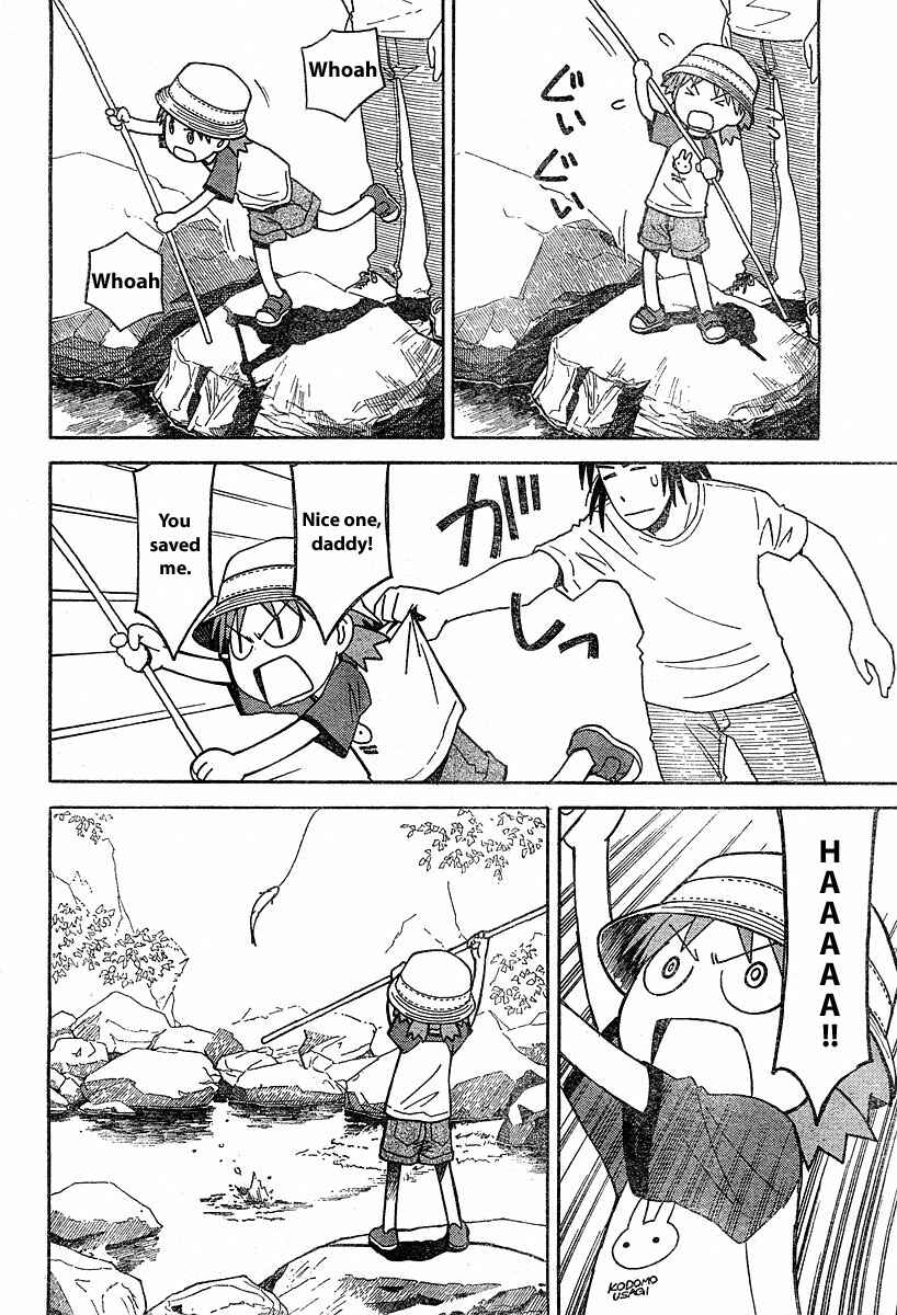 Page 24 Chapter 23 Yotsuba to!