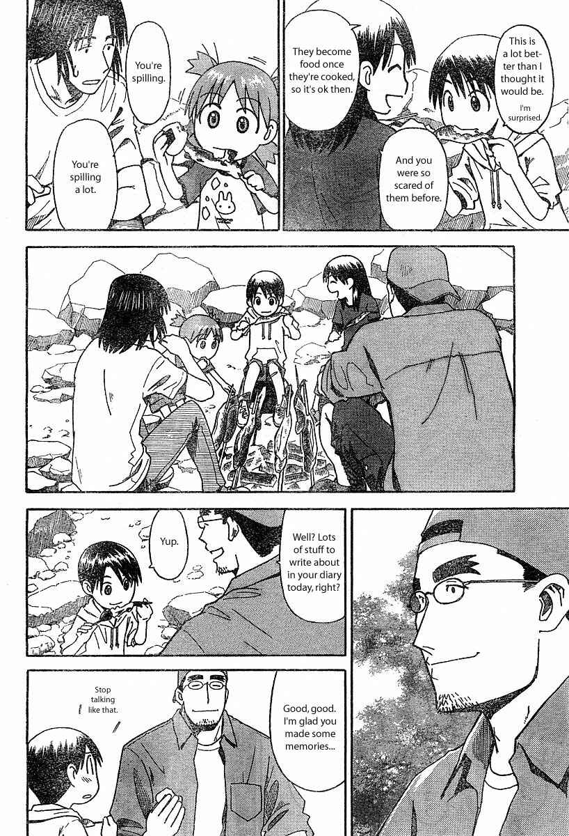 Page 34 Chapter 23 Yotsuba to!