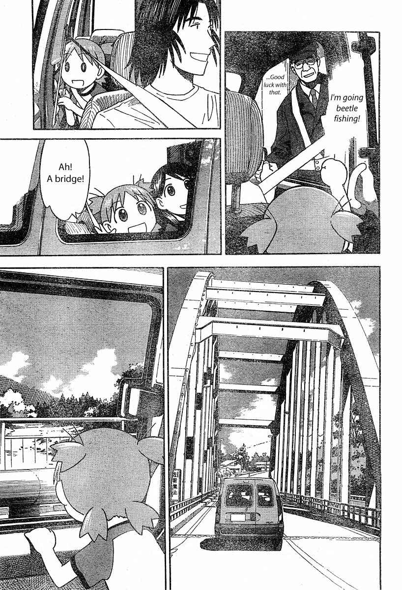 Page 5 Chapter 23 Yotsuba to!