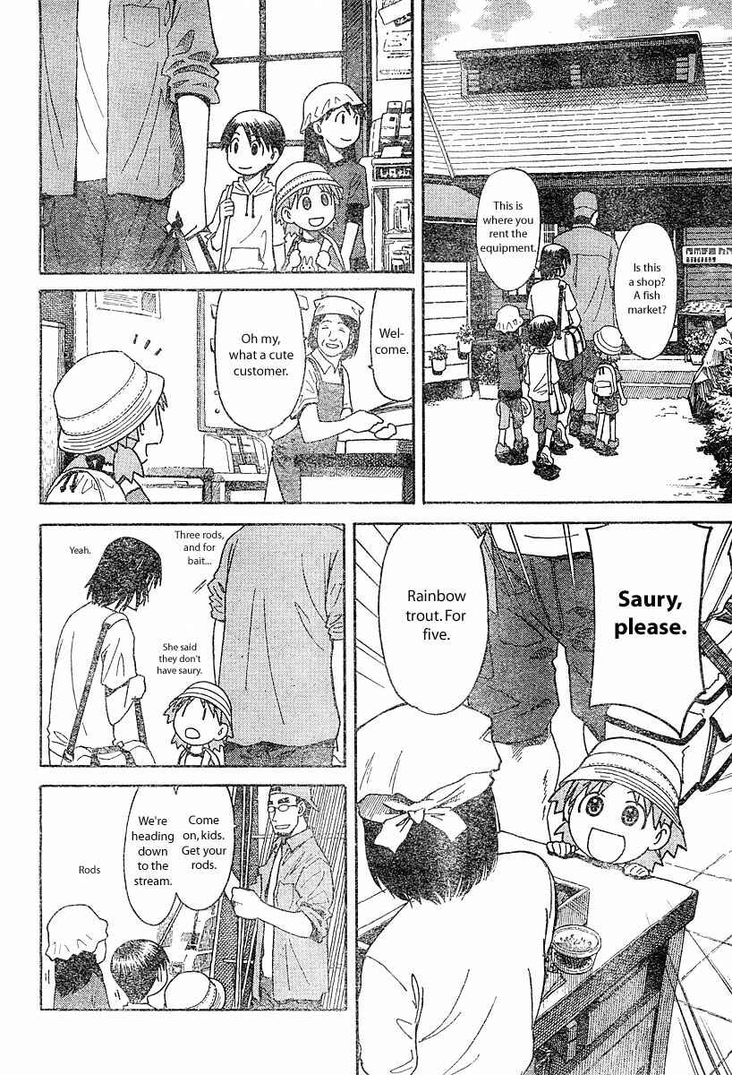 Page 8 Chapter 23 Yotsuba to!