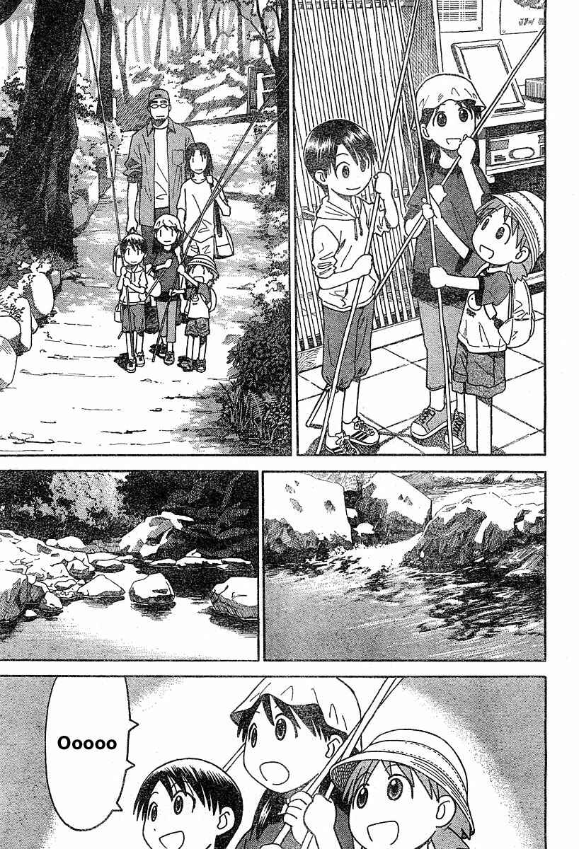 Page 9 Chapter 23 Yotsuba to!