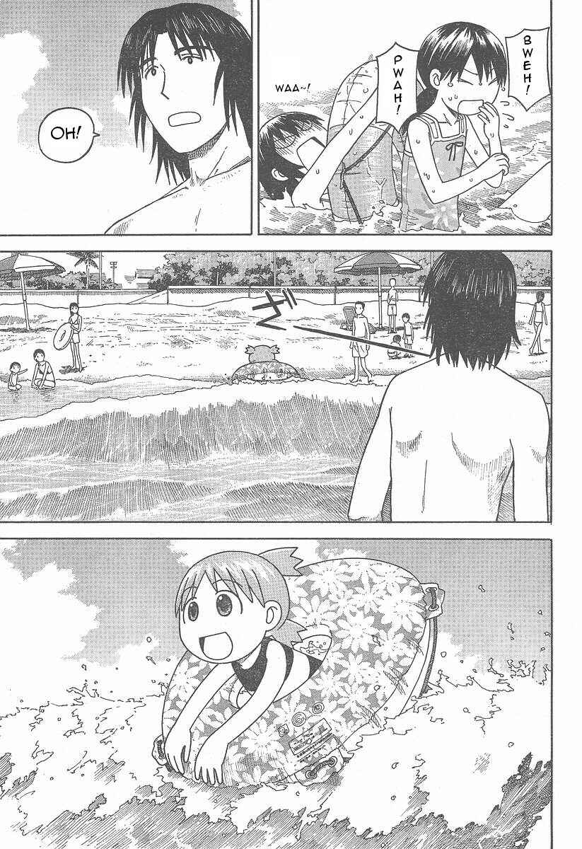 Page 11 Chapter 34 Yotsuba to!