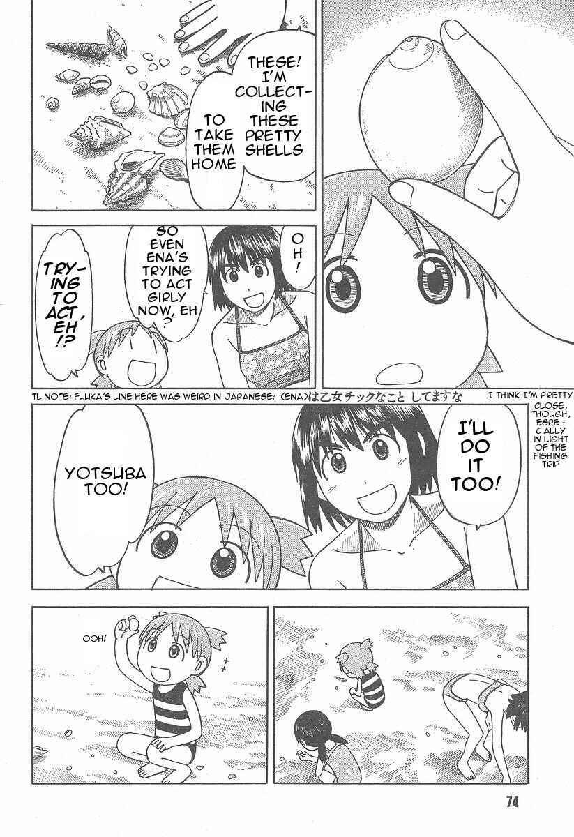 Page 18 Chapter 34 Yotsuba to!