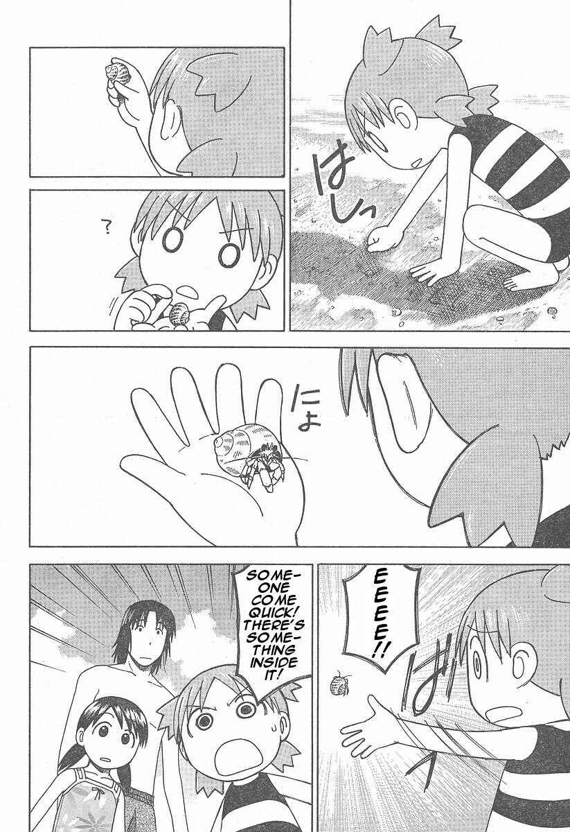 Page 20 Chapter 34 Yotsuba to!