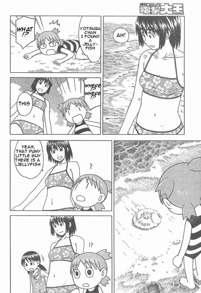 Page 22 Chapter 34 Yotsuba to!
