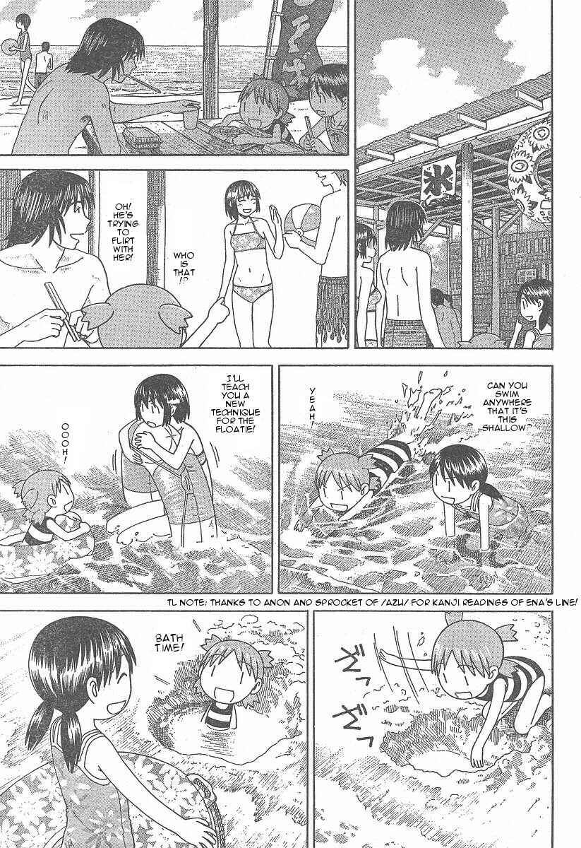 Page 25 Chapter 34 Yotsuba to!