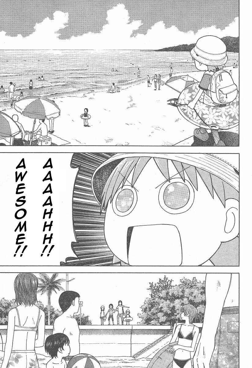 Page 3 Chapter 34 Yotsuba to!