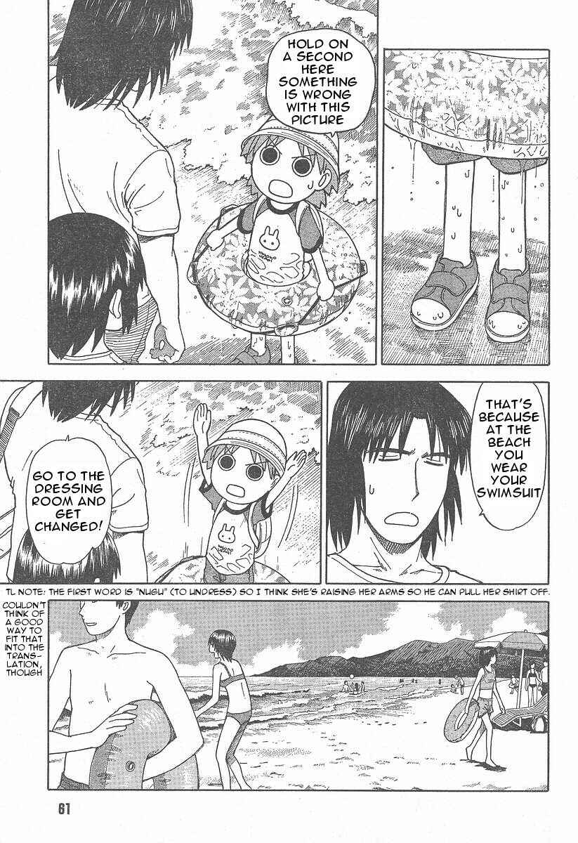 Page 5 Chapter 34 Yotsuba to!