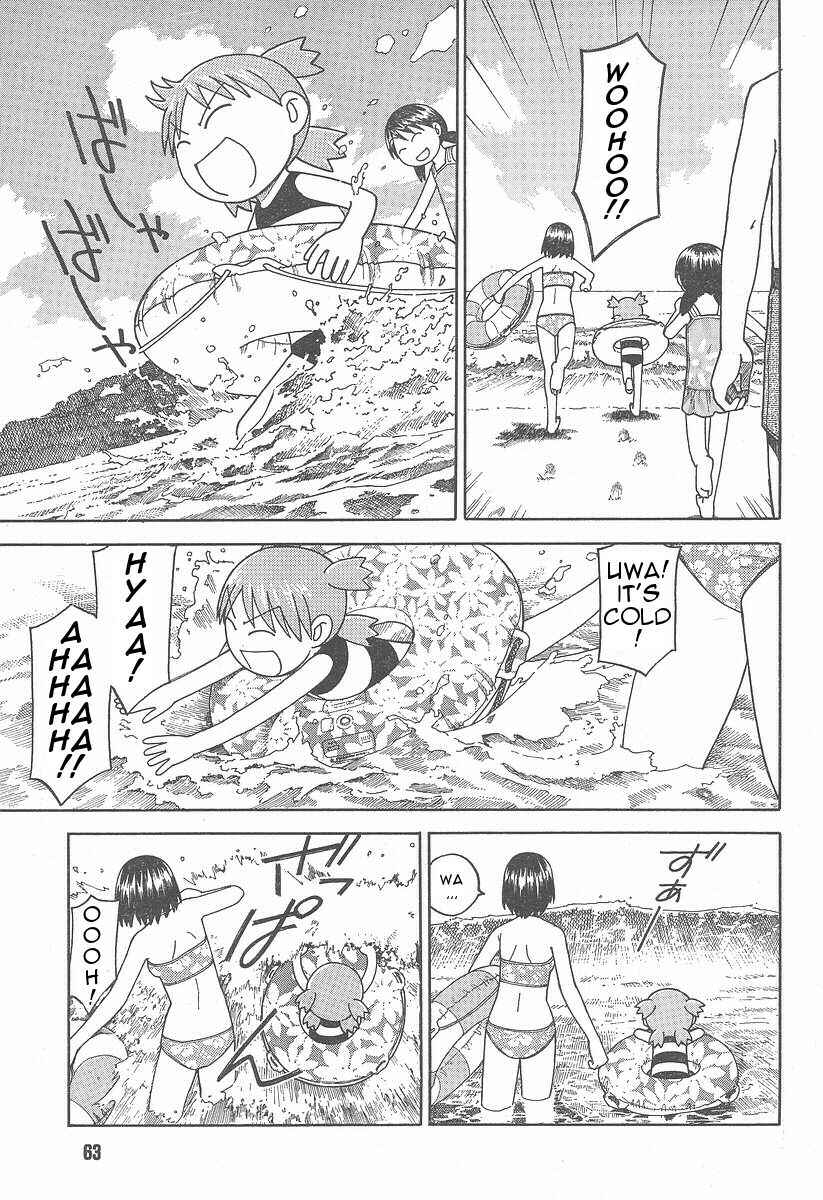 Page 7 Chapter 34 Yotsuba to!