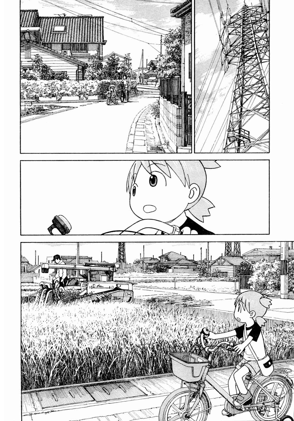 Page 8 Chapter 55 Yotsuba to!