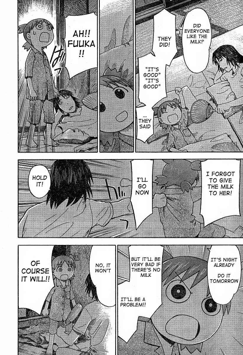 Page 12 Chapter 39 Yotsuba to!