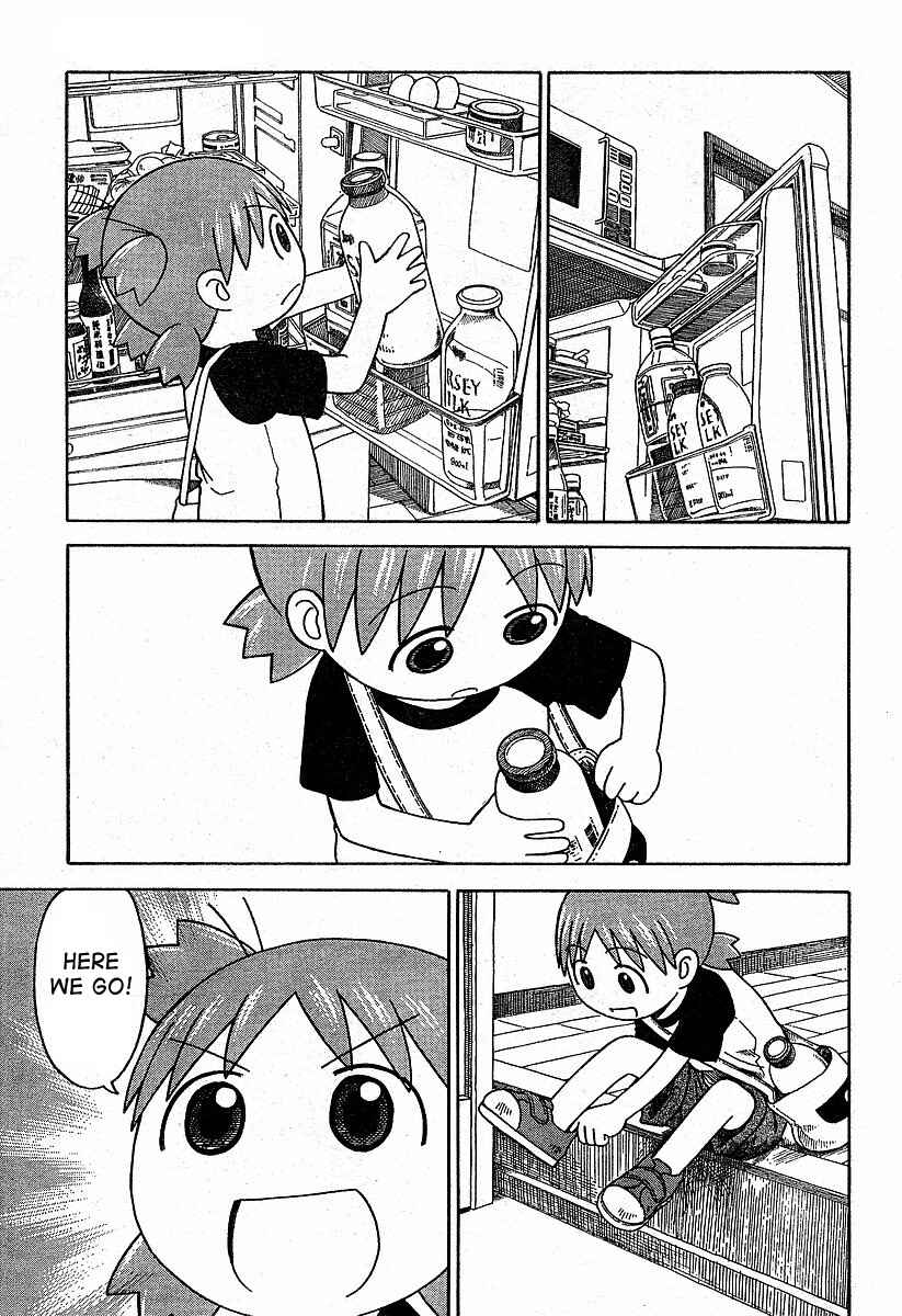 Page 15 Chapter 39 Yotsuba to!