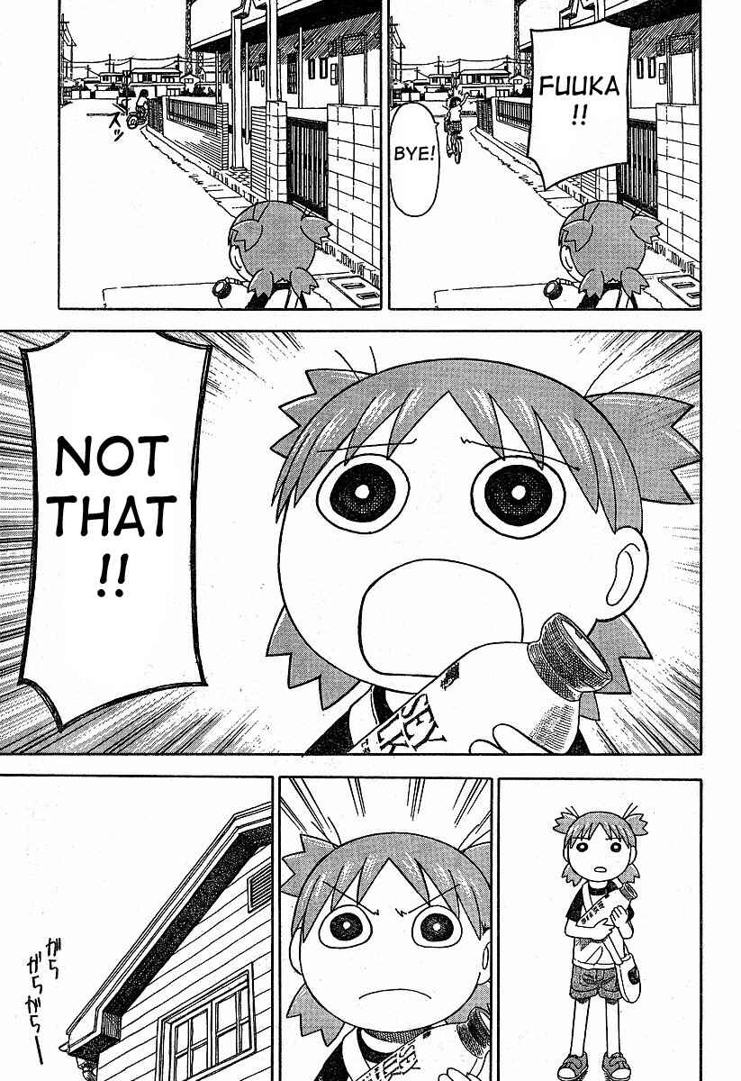 Page 17 Chapter 39 Yotsuba to!