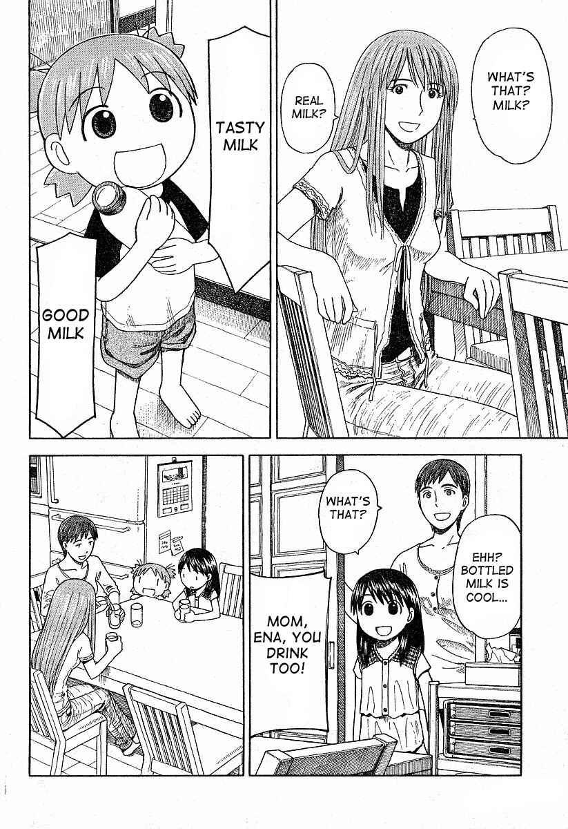 Page 6 Chapter 39 Yotsuba to!