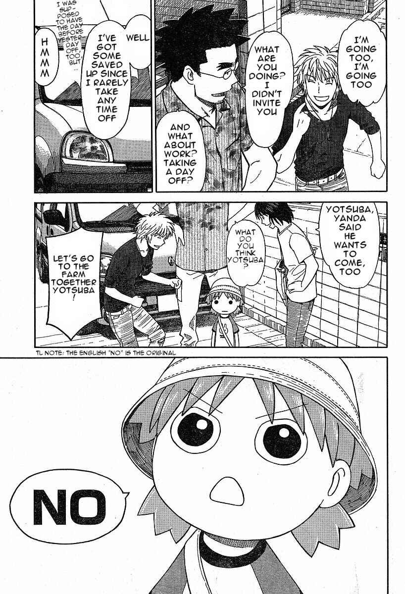 Page 17 Chapter 47 Yotsuba to!