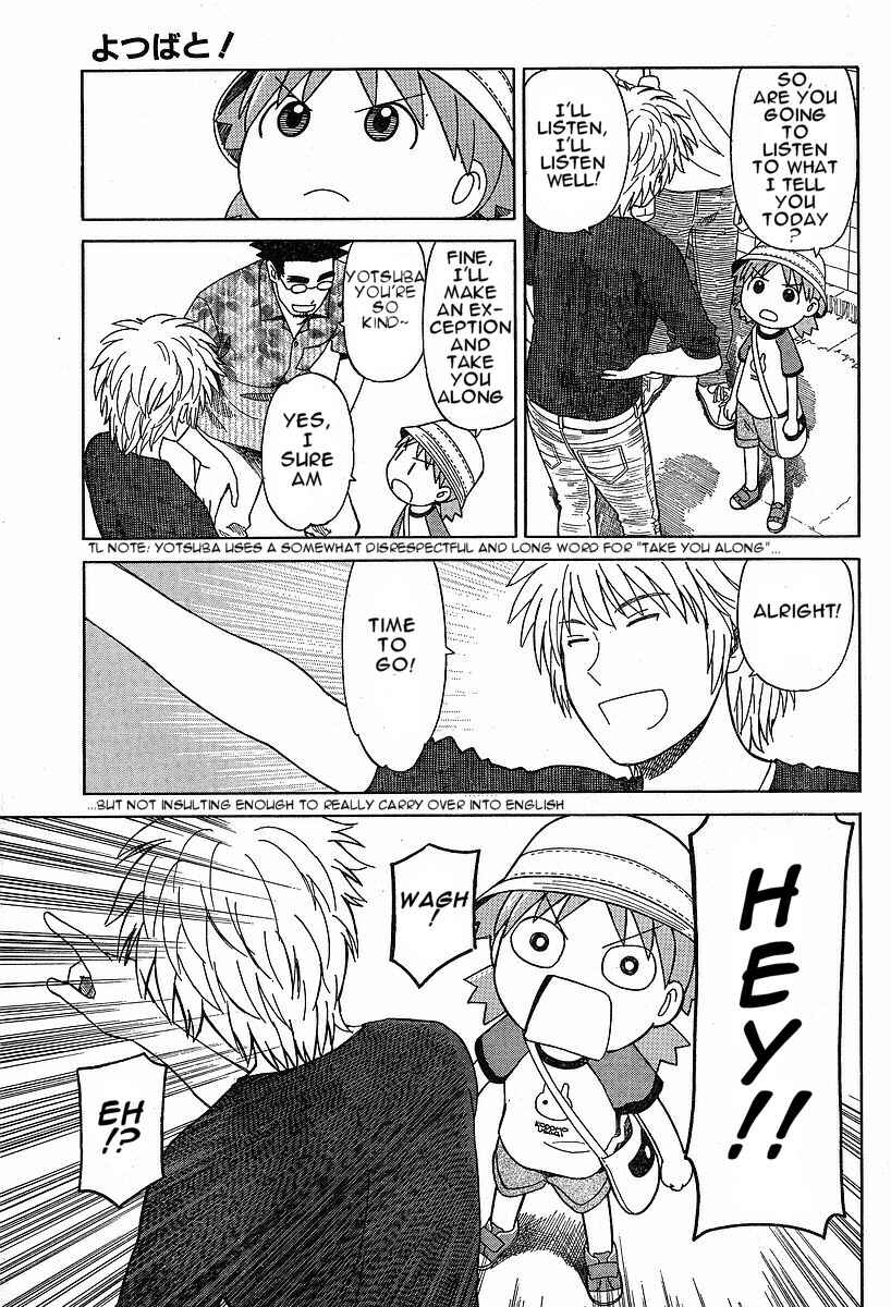 Page 19 Chapter 47 Yotsuba to!