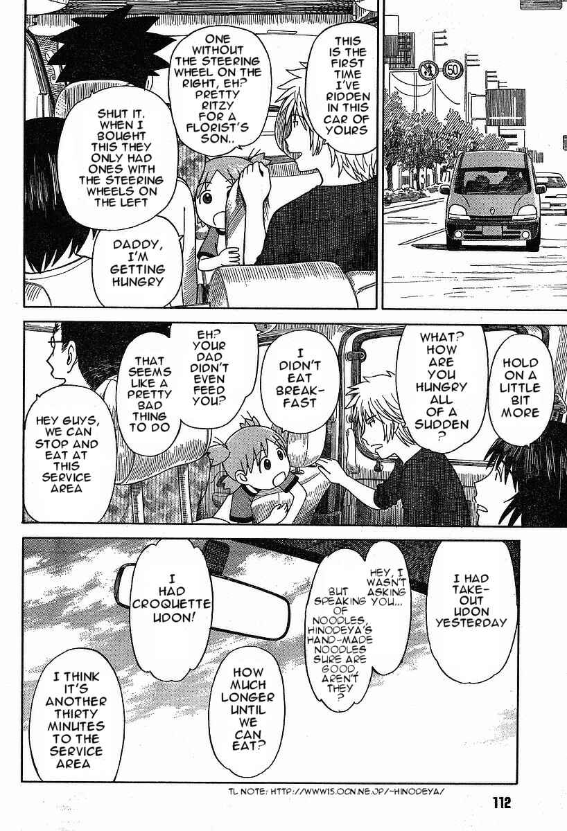 Page 24 Chapter 47 Yotsuba to!