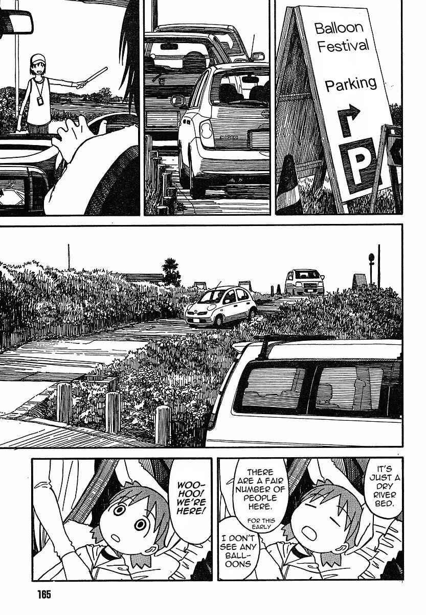 Page 11 Chapter 61 Yotsuba to!
