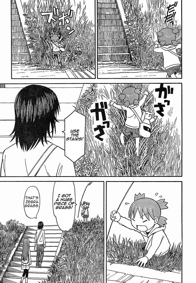 Page 21 Chapter 61 Yotsuba to!