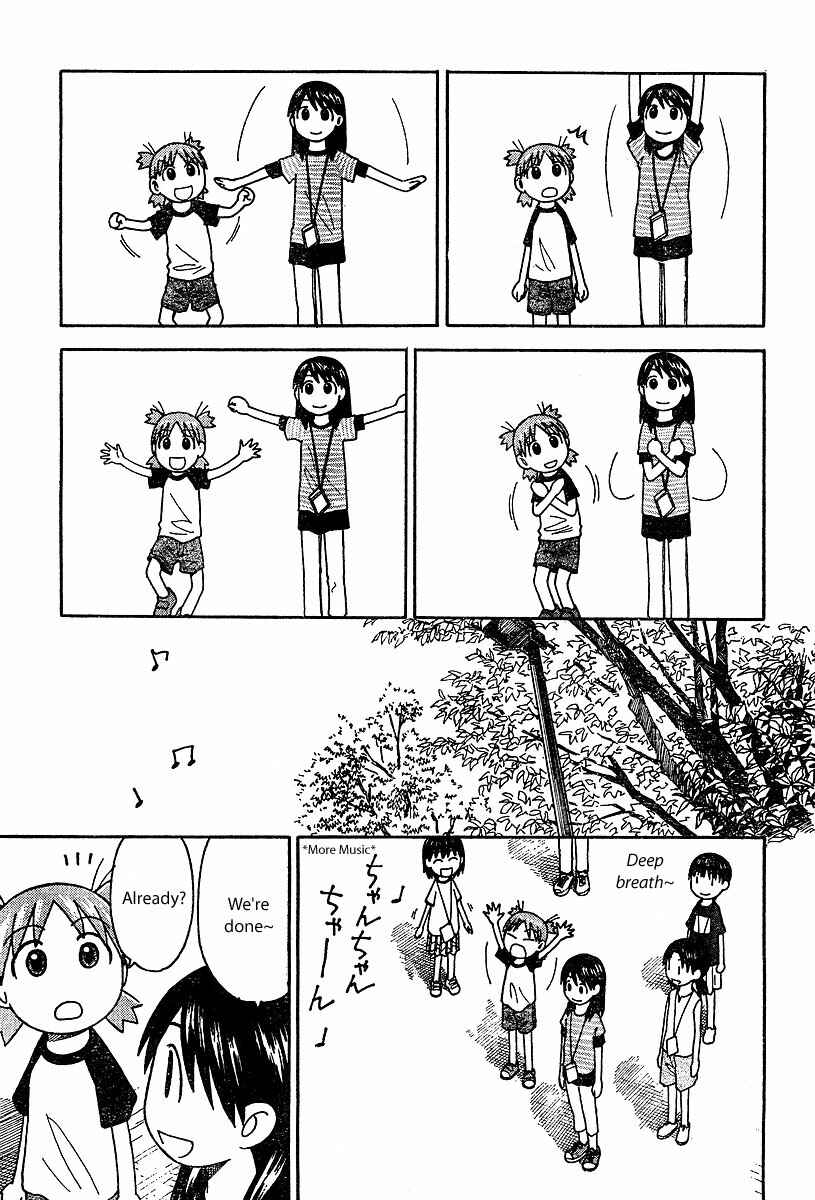 Page 11 Chapter 26 Yotsuba to!