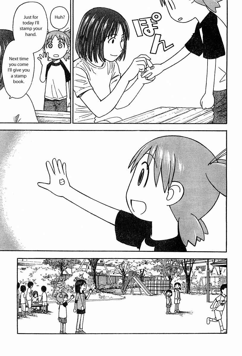 Page 13 Chapter 26 Yotsuba to!