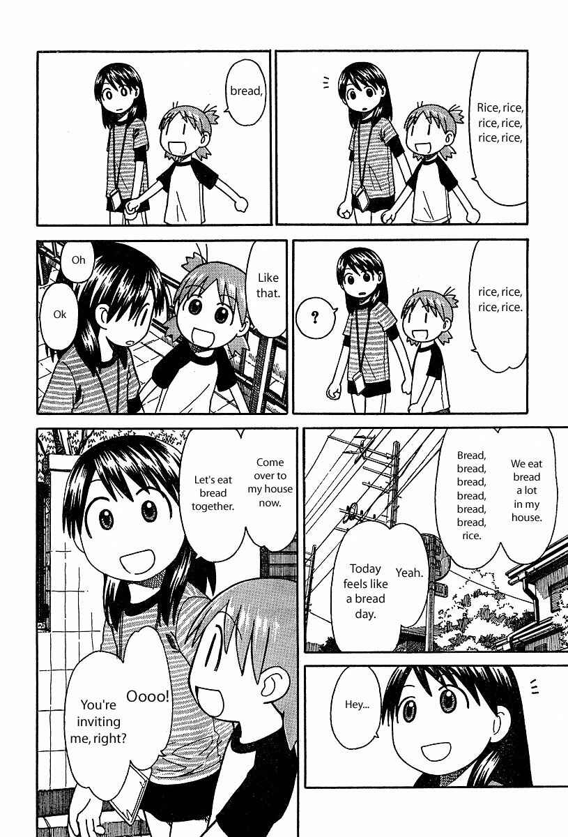Page 16 Chapter 26 Yotsuba to!