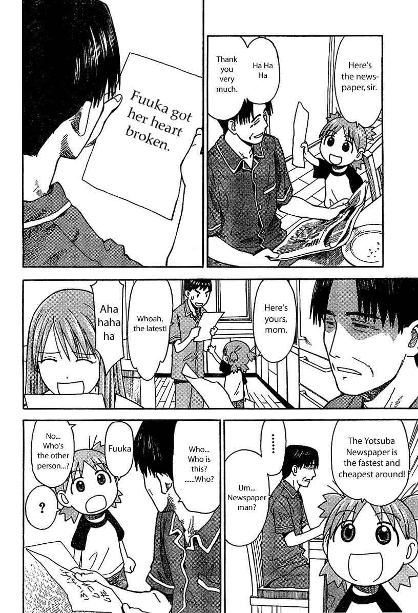 Page 22 Chapter 26 Yotsuba to!