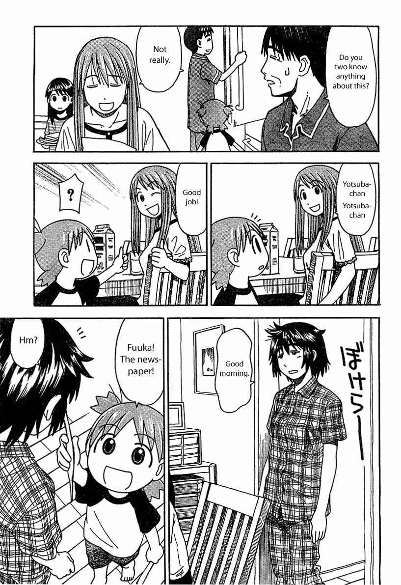 Page 23 Chapter 26 Yotsuba to!
