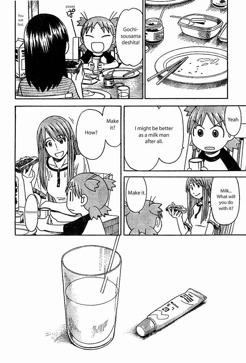 Page 26 Chapter 26 Yotsuba to!